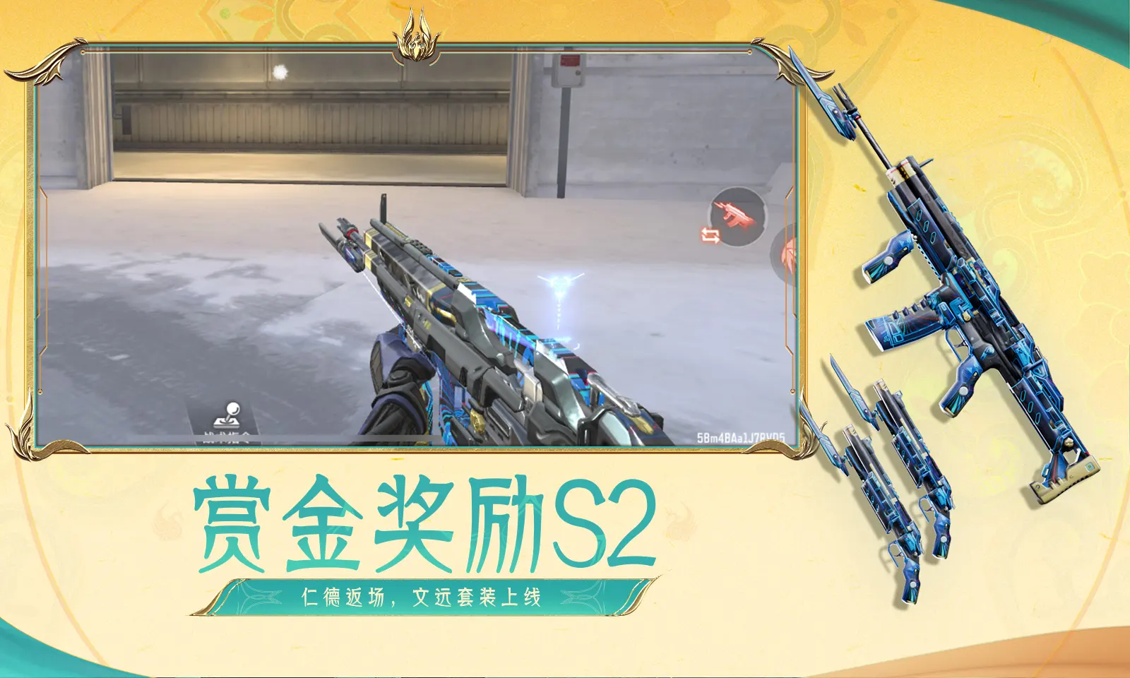刘耀文宋亚轩完全暴露